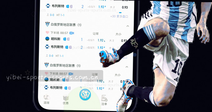 移动端入口 点击进入